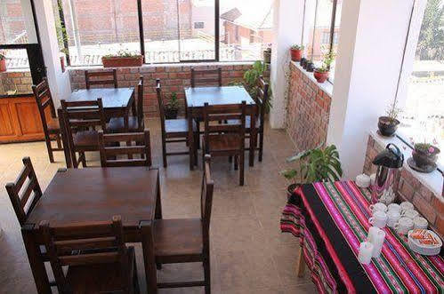 Guest house Pumamarca 3*