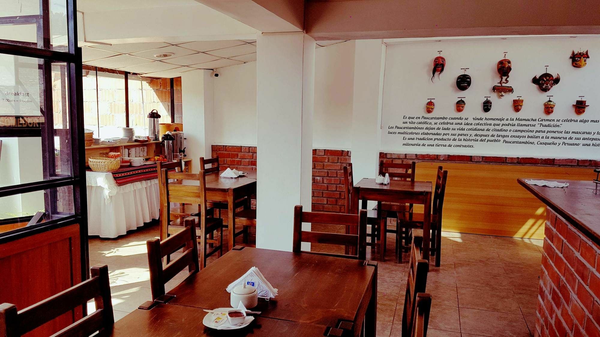 Pumamarca Guest house
